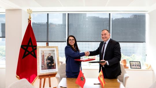 L'Ambassade du Royaume du Maroc et Planeta Formation et Universités promeuvent plus de 240 bourses d'études pour les Marocains résidant en Espagne.